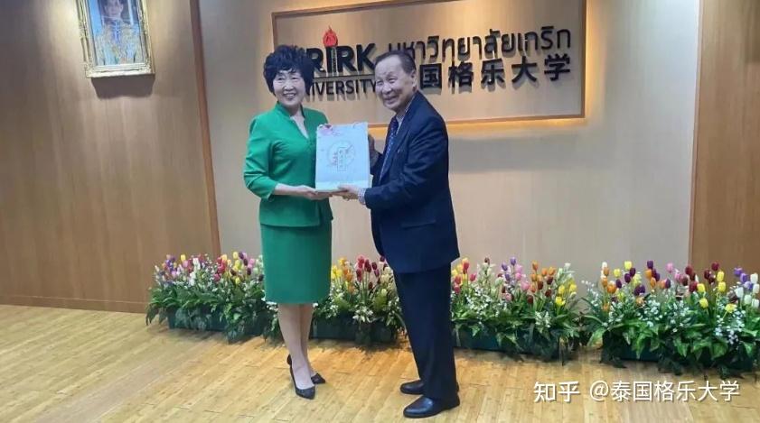 北京工业大学耿丹学院人文学院海外教学实习实践基地签约仪式在泰国格