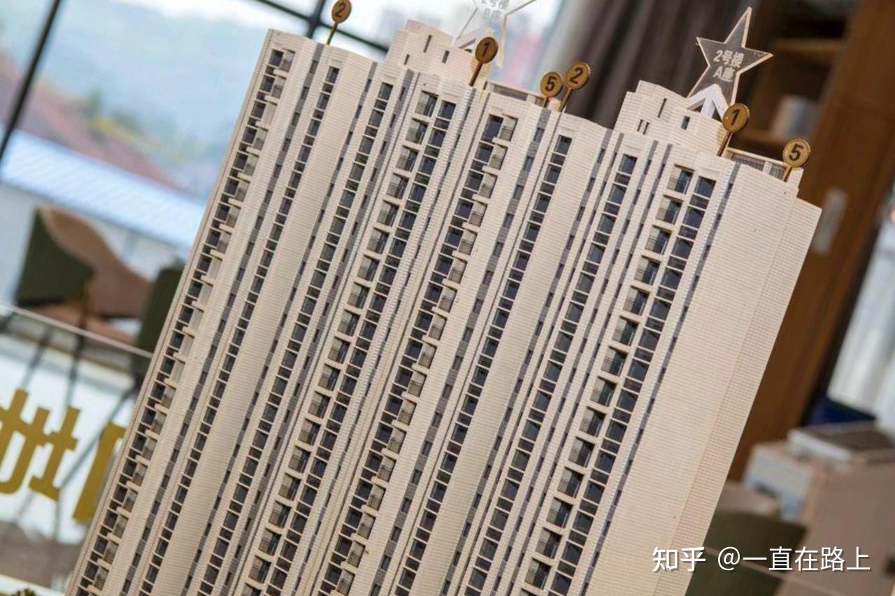 你之所以迟迟不买房,不是因为算不清,而是还没接受一个现实 - 知乎