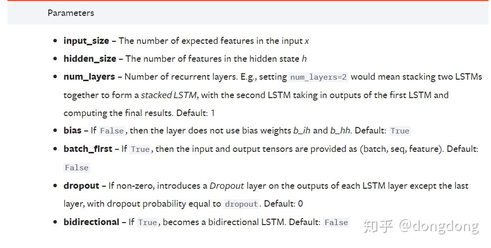循环神经网络 搬砖型