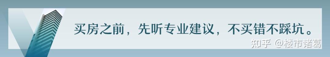 深圳保障房,已经逐渐失控 - 知乎
