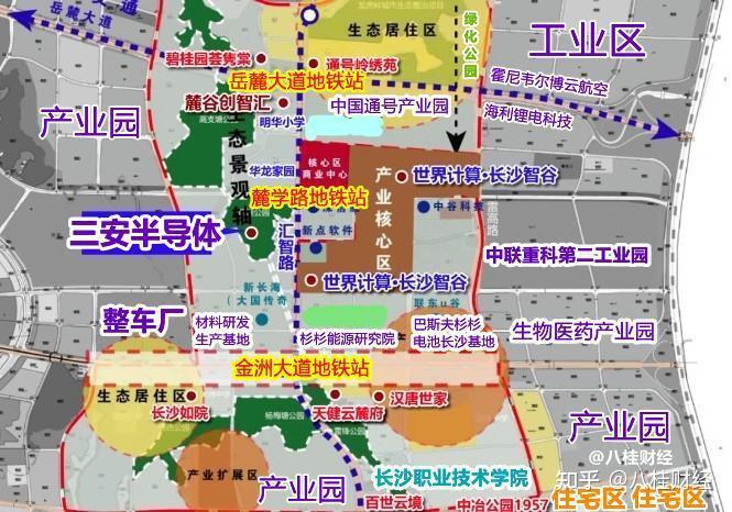 5公里处有麓谷工业区, 现在还在离梅溪湖cbd4公里远的汇智路开发大