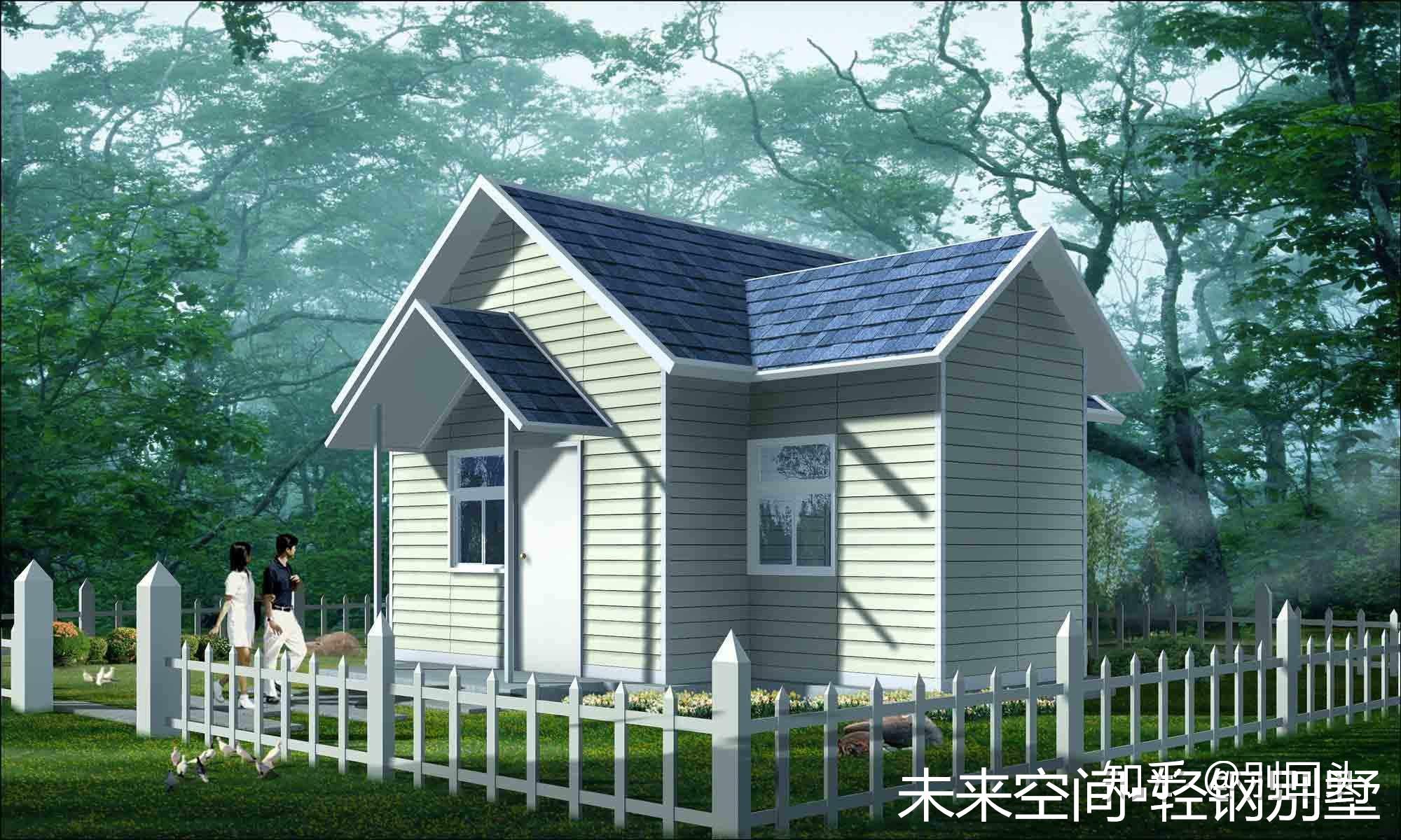 未来空间轻钢别墅到底怎么样牛不牛逼