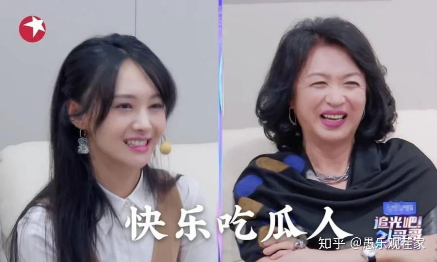 婆婆丁是寒性还是热性 v2-ff7589a8baba5811a766c59da72464f9_r.jpg