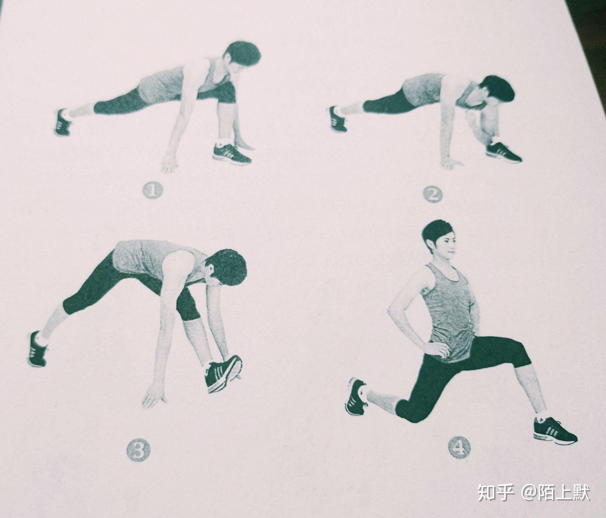 但是动态伸展的热身是对整个身体的肌肉做伸展,同时作用全身所有的