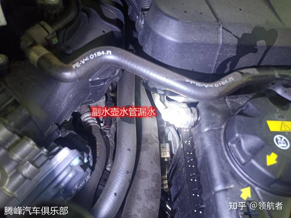 更换副水壶水管加注水箱水全车手工精致洗车近日宝马3系车主反映说