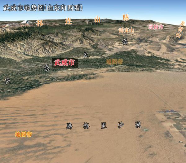 凉州沙漠图片,凉州图片,沙漠图片_大山谷图库