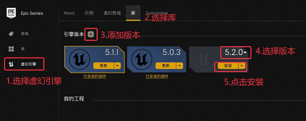 手把手教你做游戏 | 从0-1入门虚幻引擎5（一） - 知乎