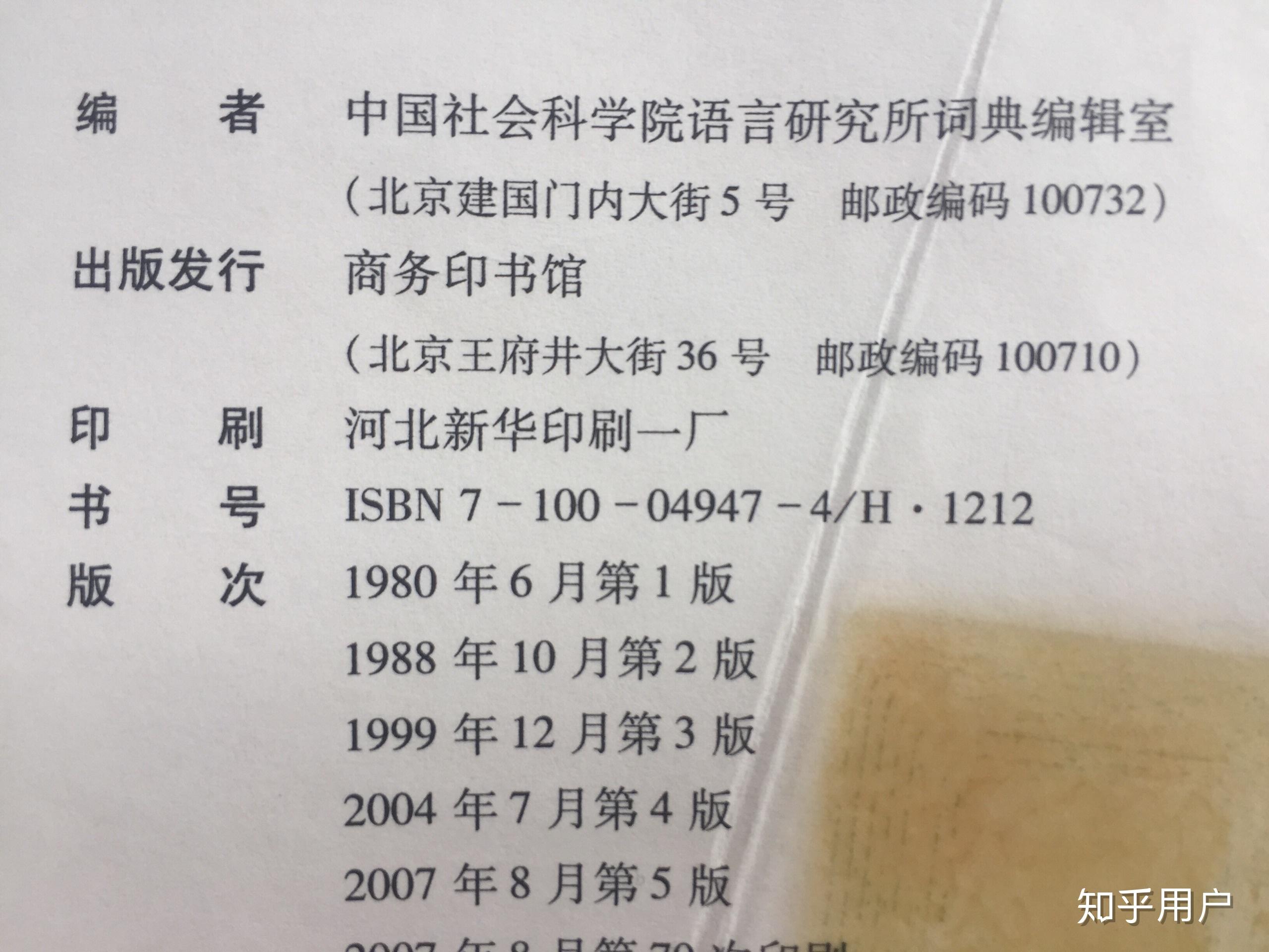 如何评价上海语文教材中把作者原文中的