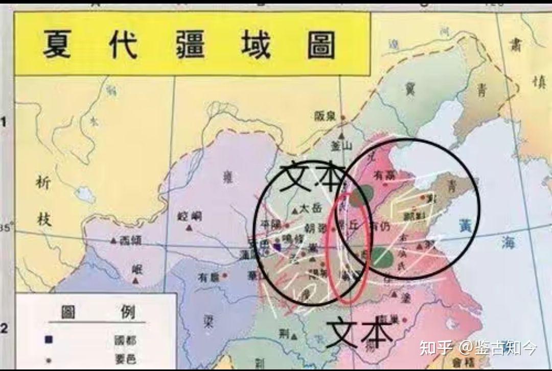 商西夏东说2 - 知乎