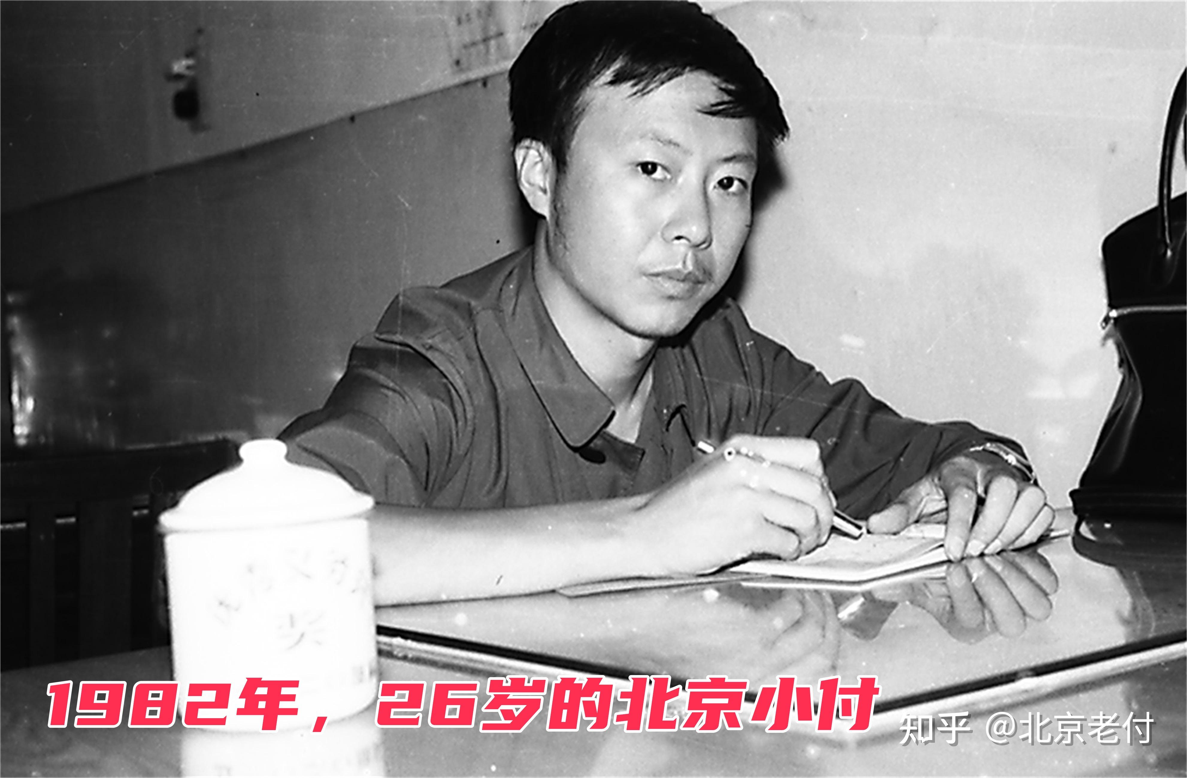 146-新员工整天打杂，要不要辞职？ - 知乎