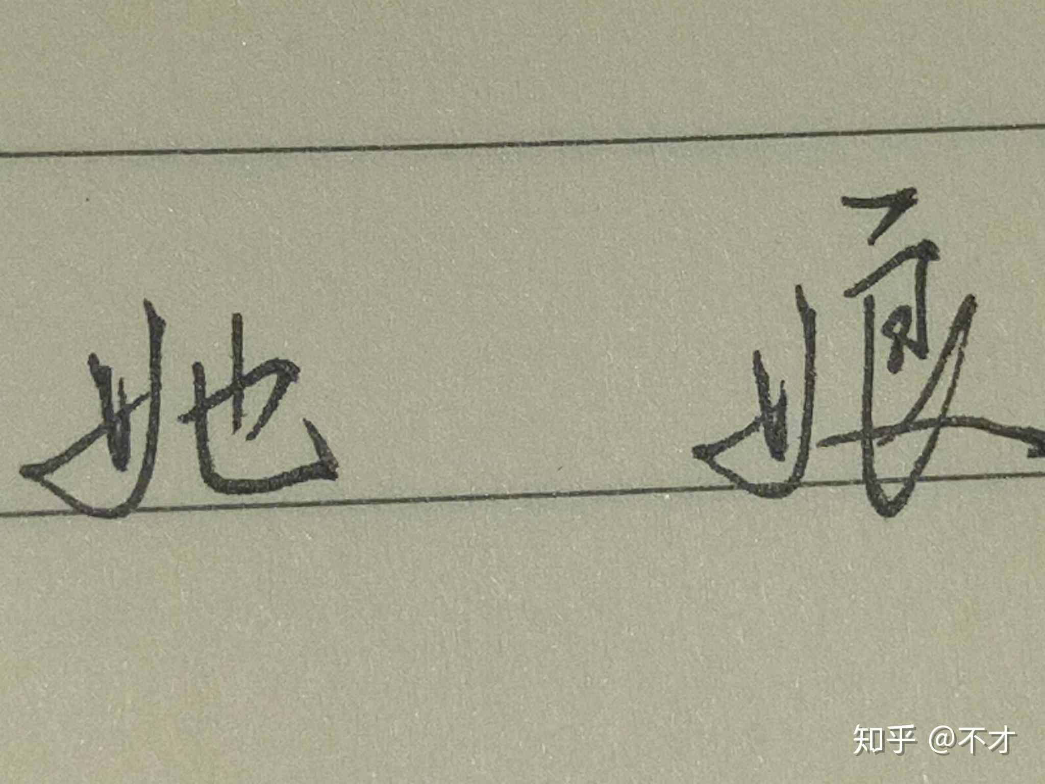 v2-ff9063a0c18e4971512c28aef3d6f1bd_r.jpg