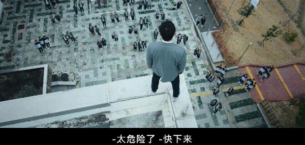 《铁拳教育》豆瓣8.8，终极爽剧来了！