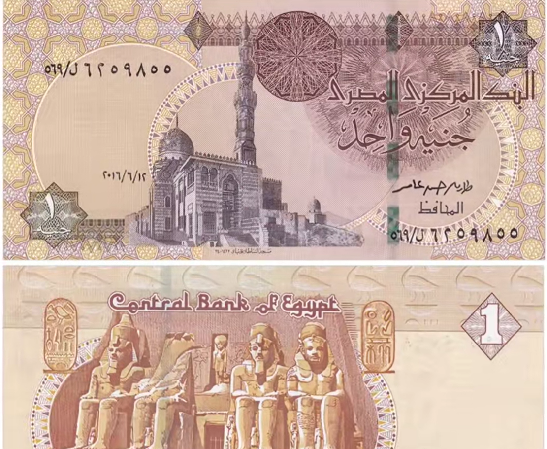 老美只是暗示美元降息怎么埃及货币就先绷不住了