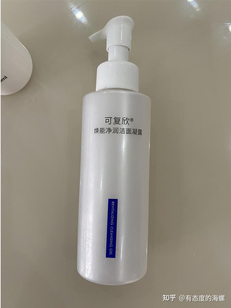 乳可复欣玉泽艾欣美加绽妍芙丽芳丝瑷尔博士芙清密钥洗面乳主观评测