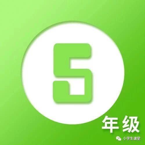期末必备 人教版五年级语文 上册 知识要点盘点 知乎 期末必备 人教版五年级语文 上册 知识要点盘点 知乎