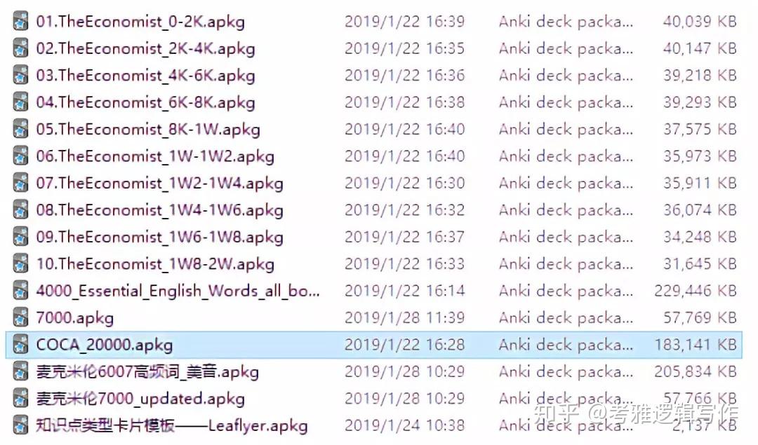 v2-ff9d8db5402dcbad7e3fb5d1eed586d9_r.jpg