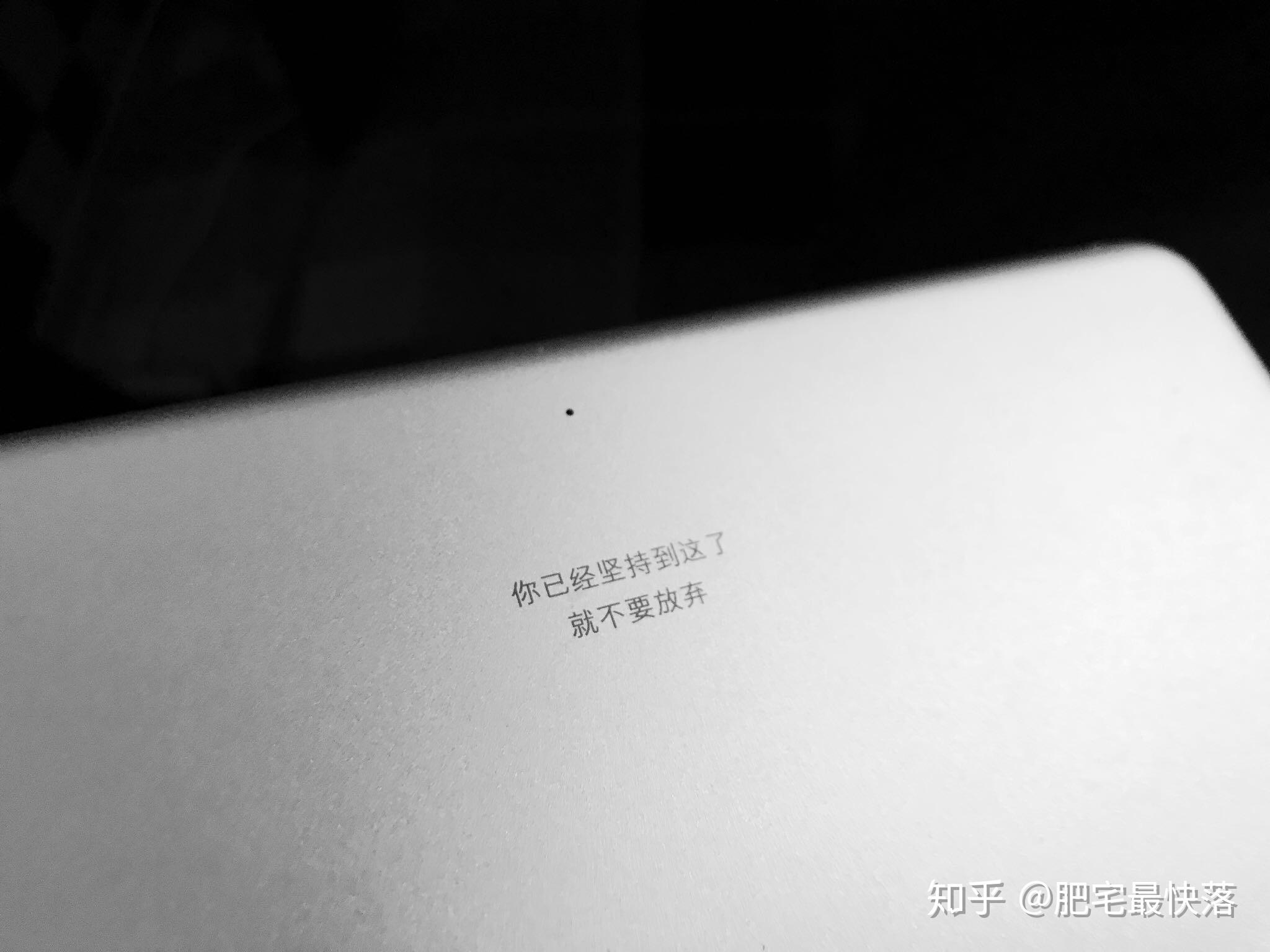 97年考研三战值得吗?