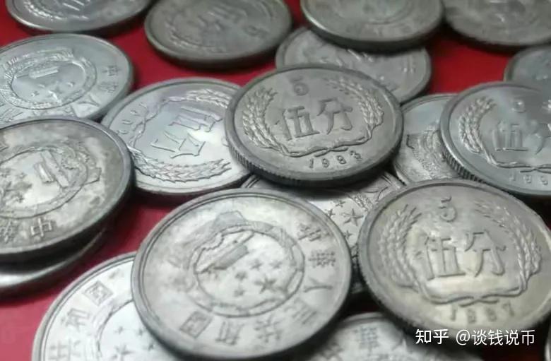 罕见的5分硬币,单枚卖了357500元,有一枚就发了 - 知乎
