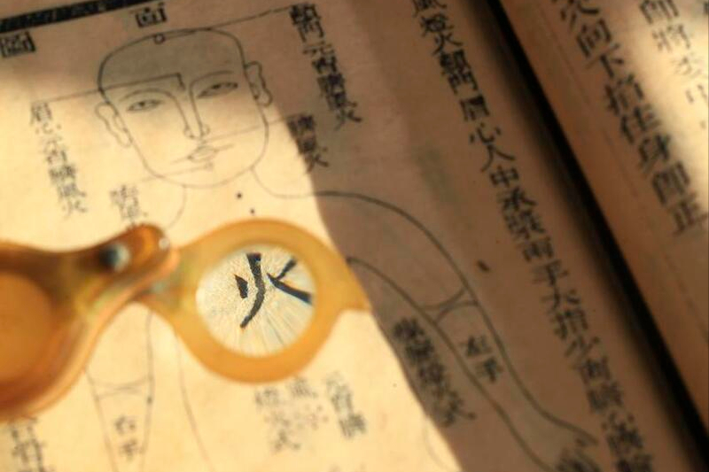 为什么经常上火?揭秘背后的原因和解决方法! - 知乎