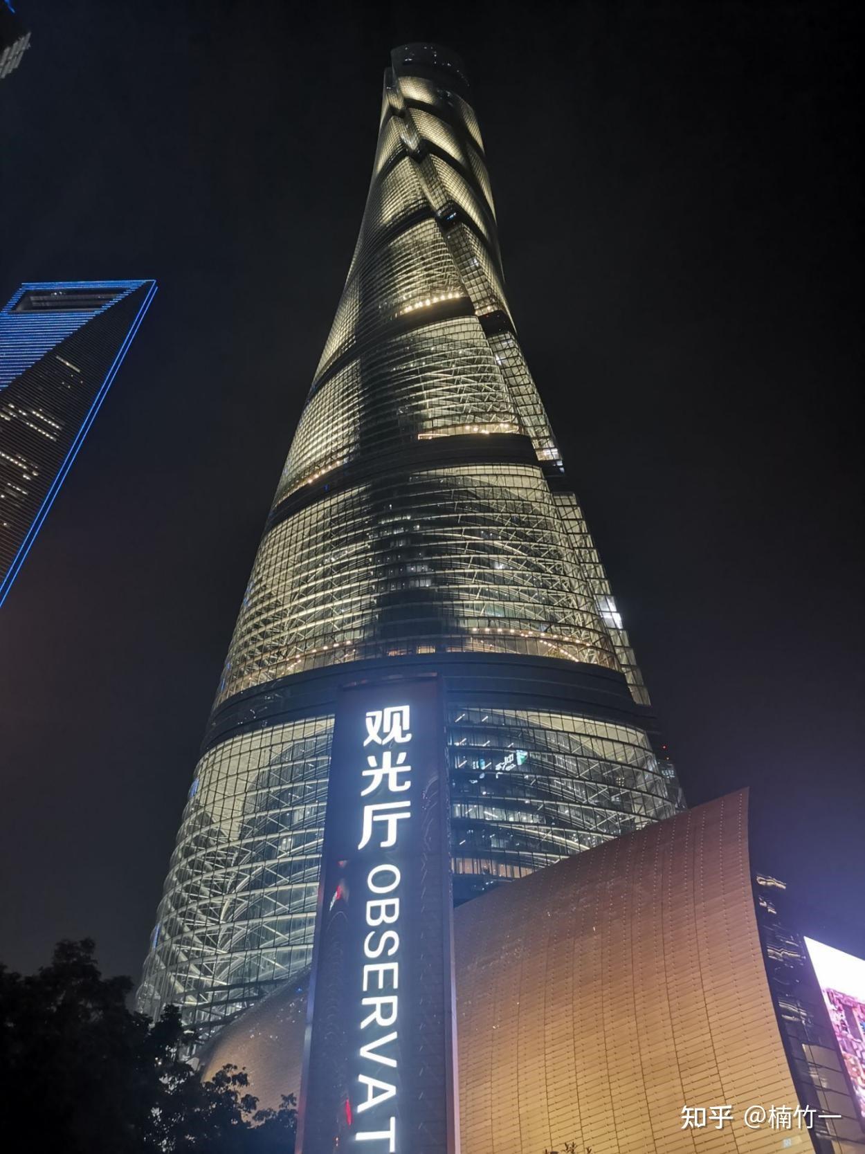 上海中心大厦,斥资超过100亿,高度632米,让人类矗立云端眺望世界 - 知乎