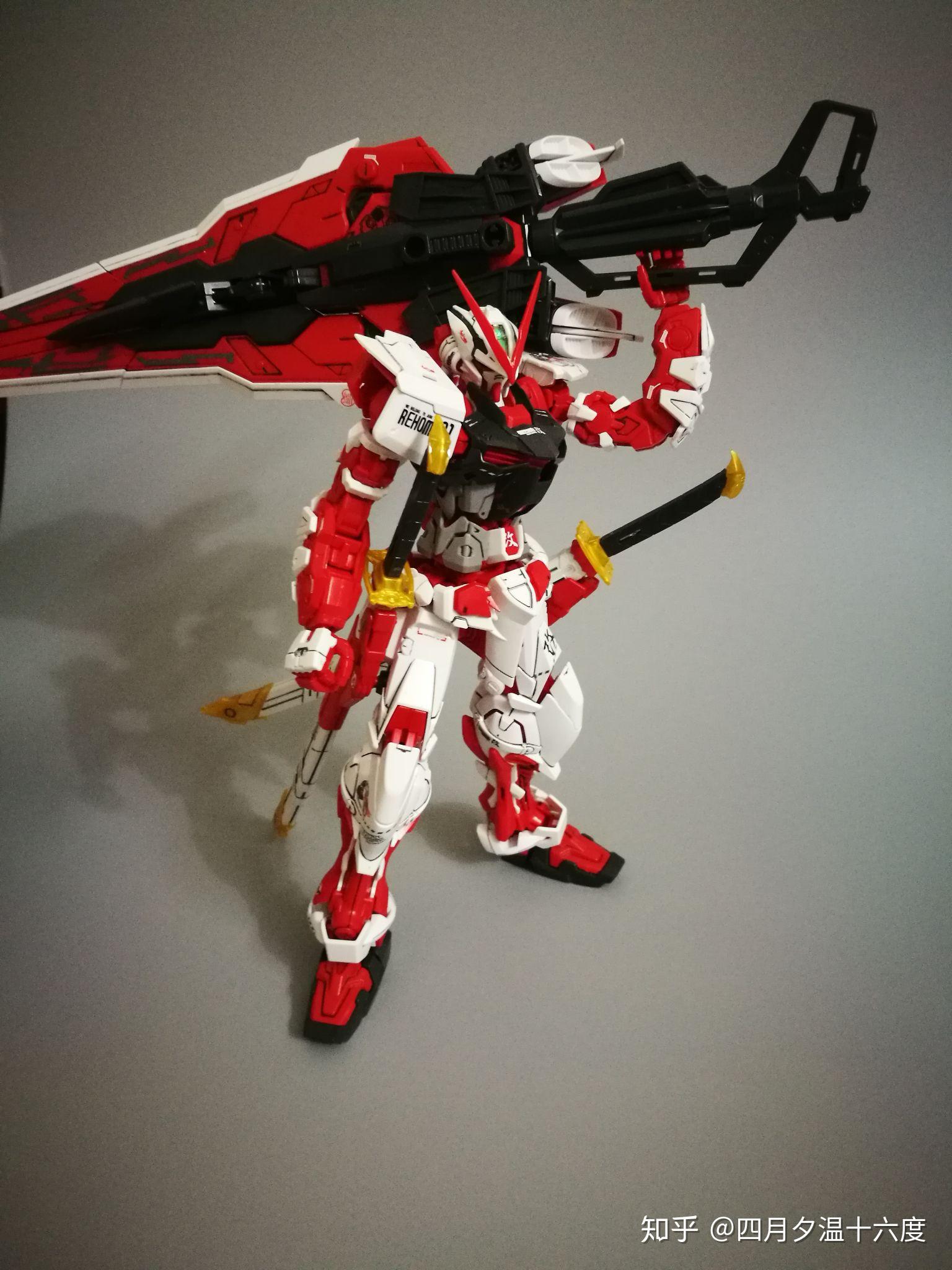 mg红异端改怎么样