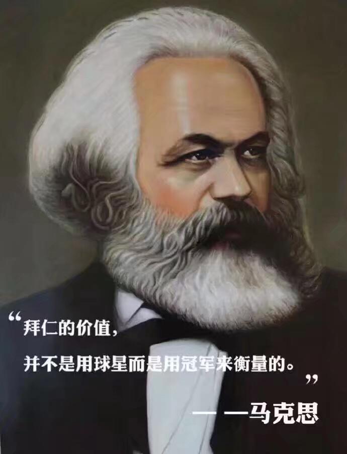 16\/17赛季欧冠拜仁在主场1:2输给皇马后还有可