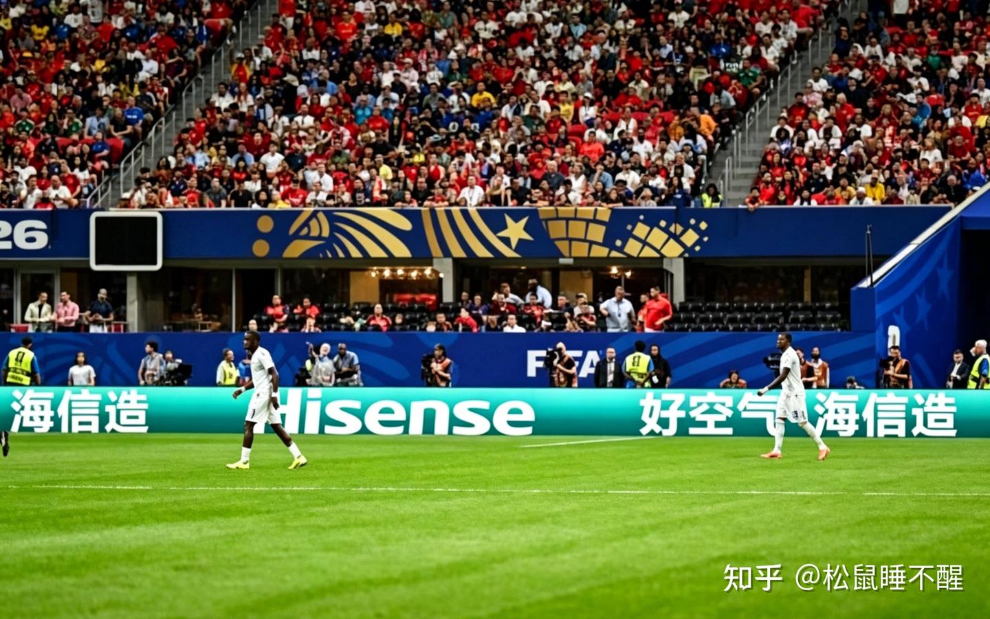 2026 世界杯官配空调合集|3台海信 AI 定制款空调,承包全家观赛 & 日常舒适!解锁熬夜观赛、赛后深睡全场景!