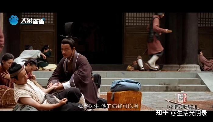 人工呼吸”不是舶来品,它源于东汉医圣张仲景 - 知乎