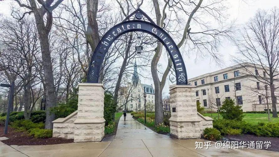 四大权威榜单都在top50的美国大学汇总