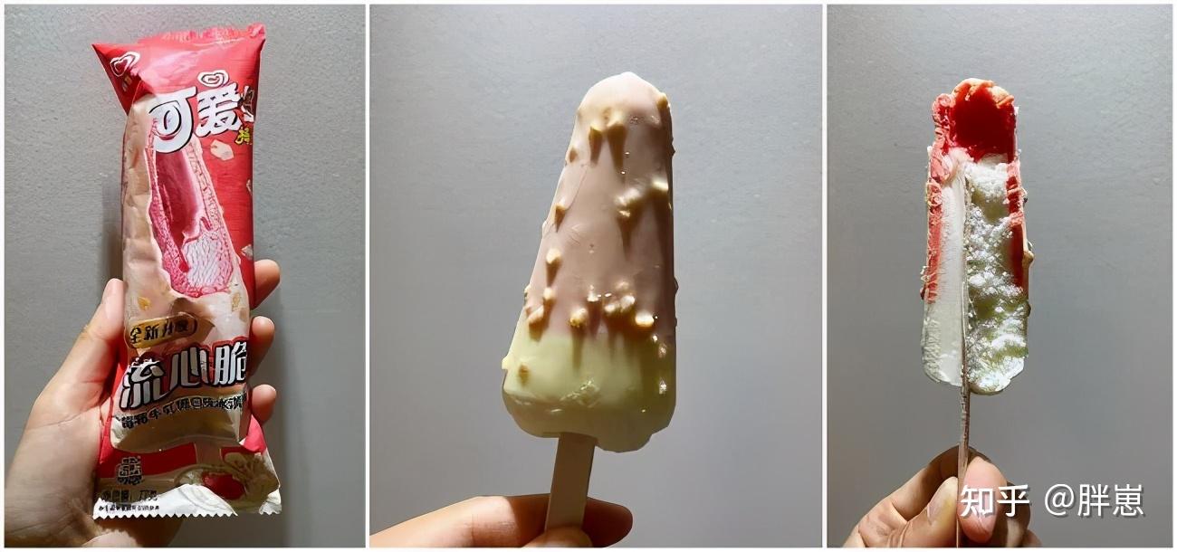 一,"能力"组1,草莓牛轧糖流心脆毕业于冰淇淋名牌大学可爱多拥有4种