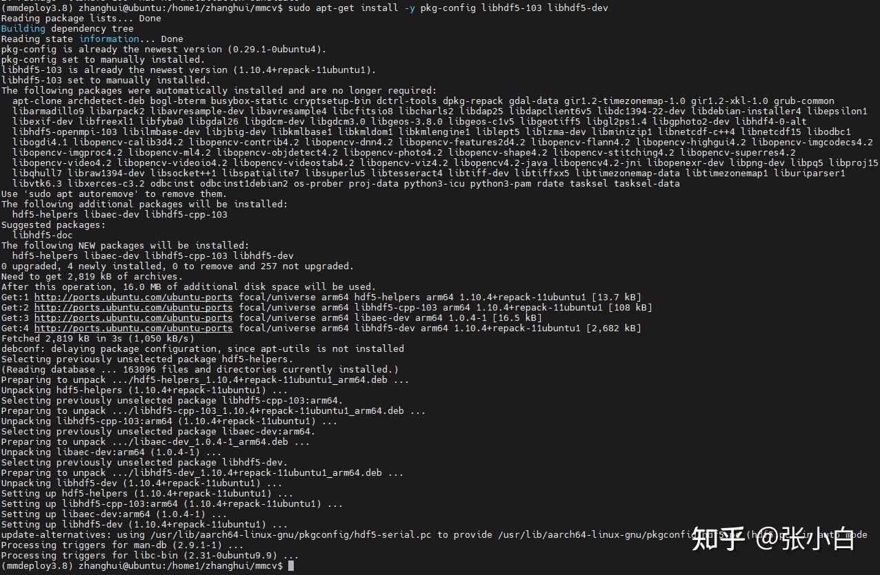  jetson agx orin mmdeploy 