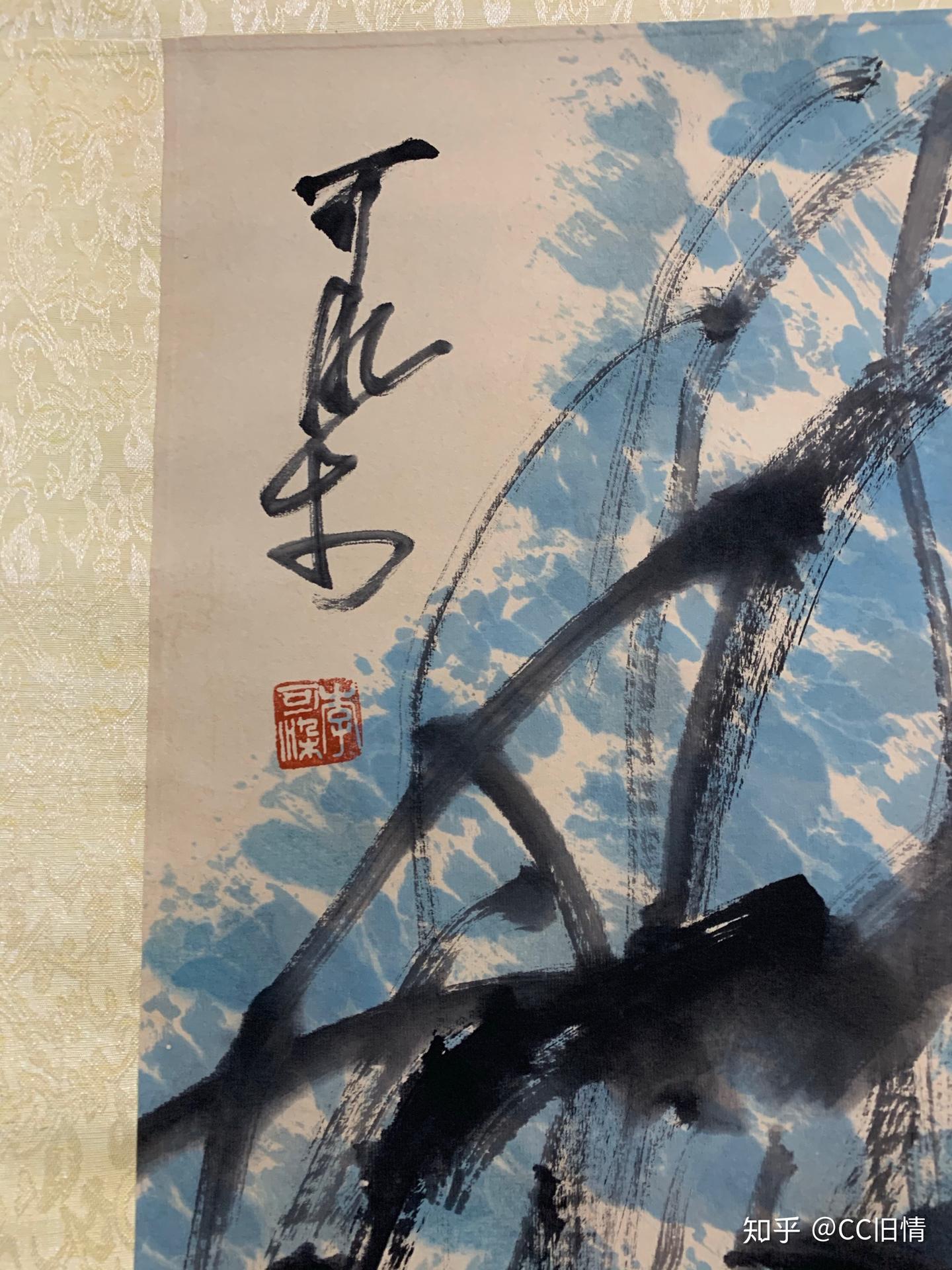 李可染牧牛图- 知乎 李可染牧牛图- 知乎