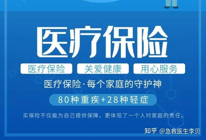 救命原来海外留子们最怕的是这个