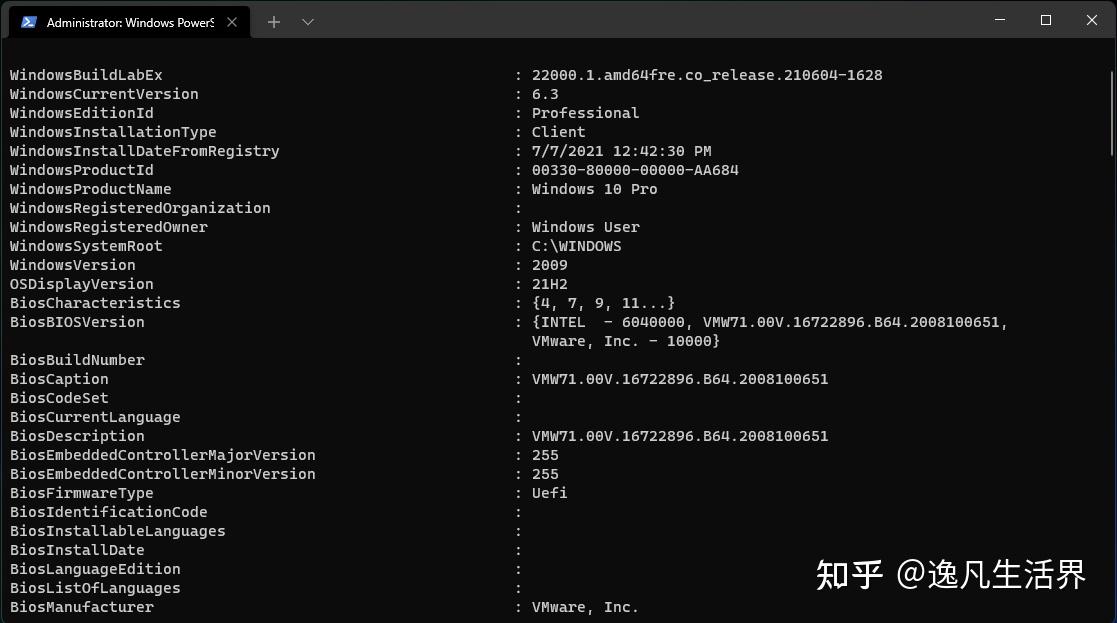  5 win 11 