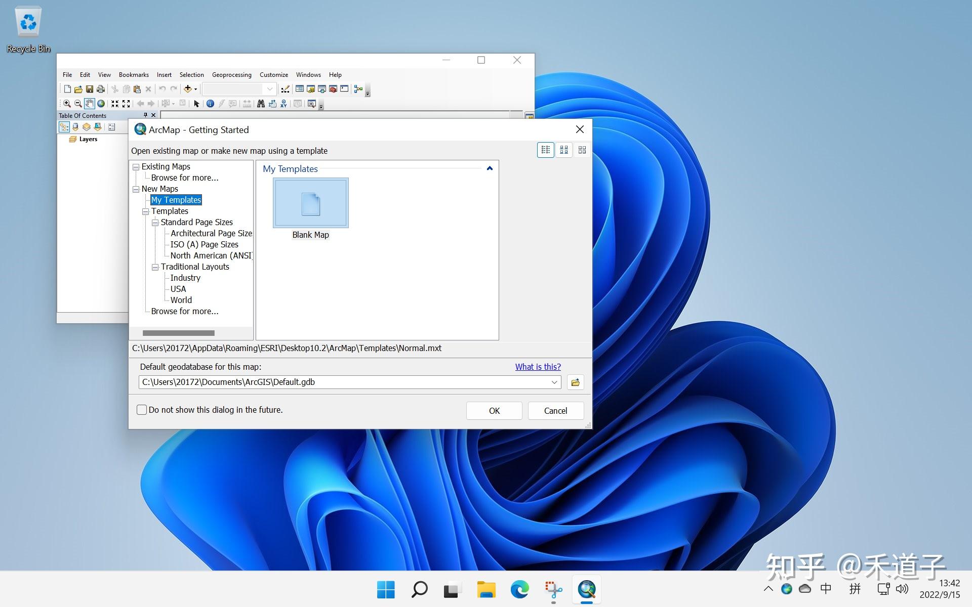 Arcgis desktop 10 2 windows 11 