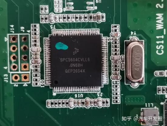 拆解揭秘领克360全景影像：用料扎实，每颗芯片都曾叱咤风云 - 知乎