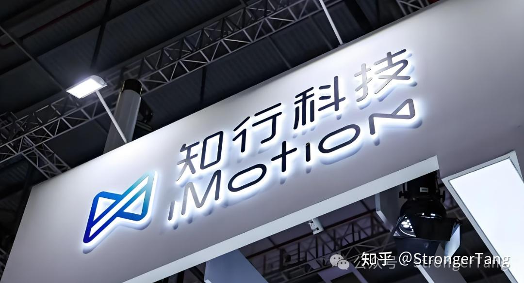 知行科技获某头部自主品牌5款车型定点 - 知乎