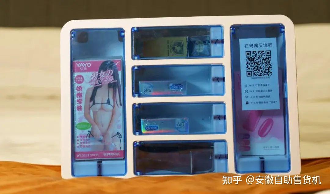 研究数据表明,酒店宾馆无疑成为成人情趣用品精准营销的最佳场所,在