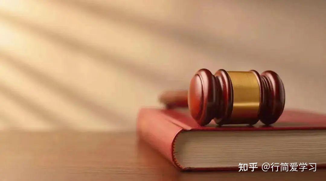 一本好读的刑法教科书——山口厚《刑法总论》PDF(第3版)读书笔记 - 知乎