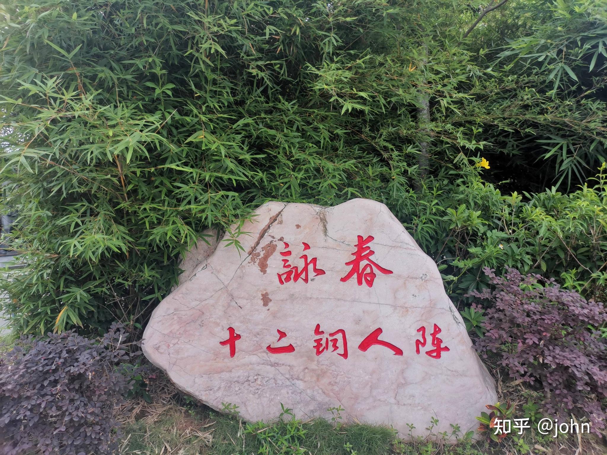 佛山梁赞故居 - 知乎