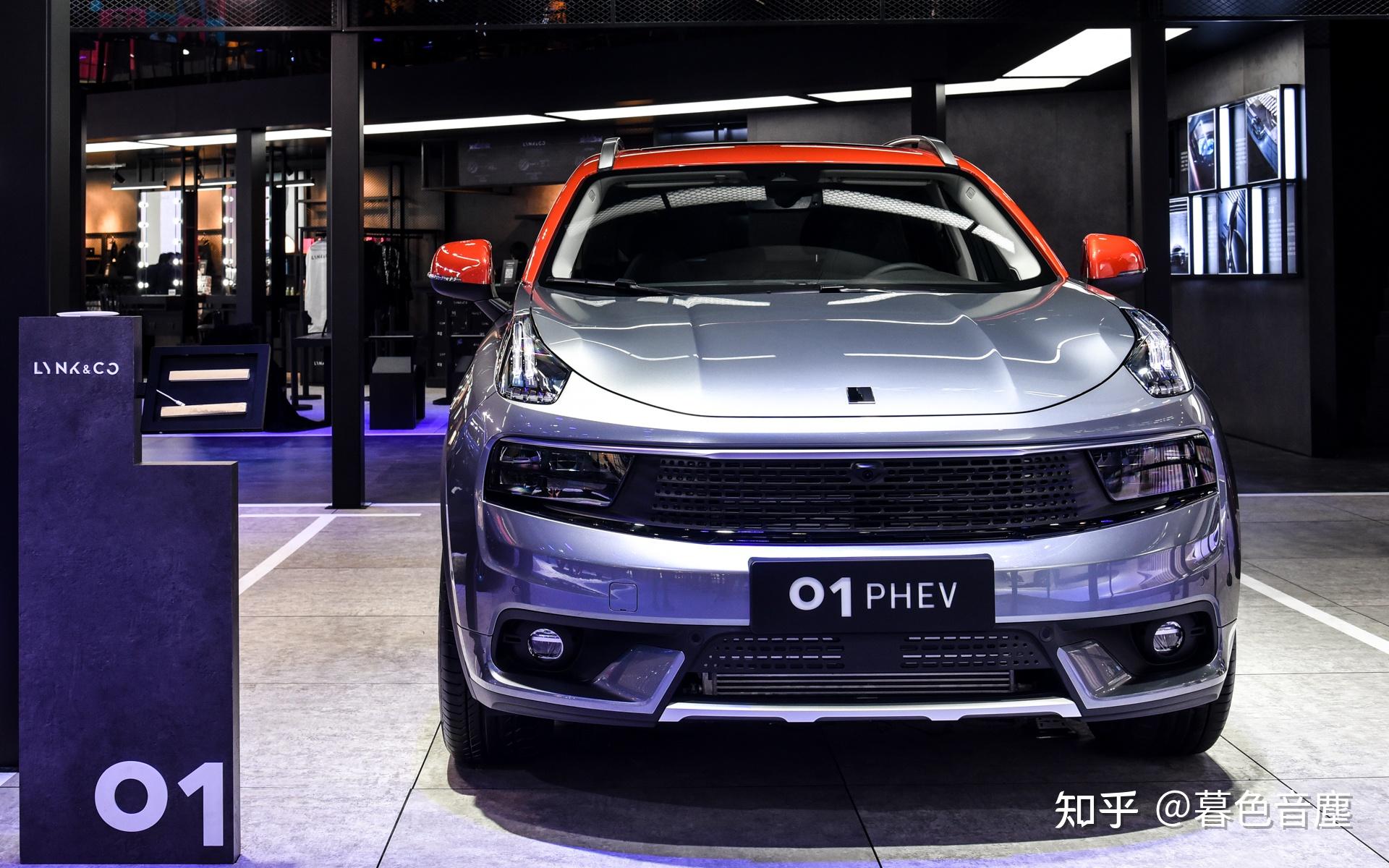 拒绝限行领克01phev完美解决你的通勤与远行