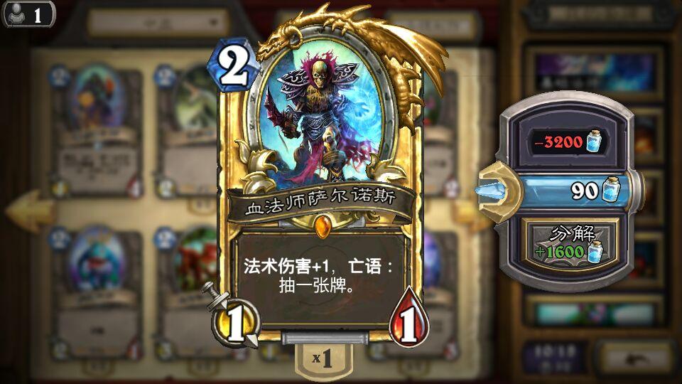 说说你玩卡牌游戏最欧的一次(是的!我就是在找虐_(:з」∠)_)?