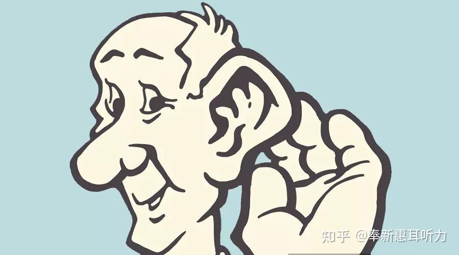 听得到，但听不清听不懂？你是这样吗？ - 知乎
