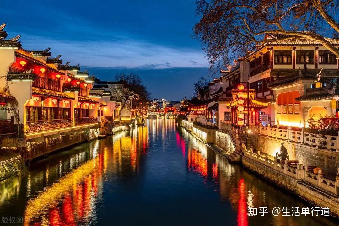 稳住别浪