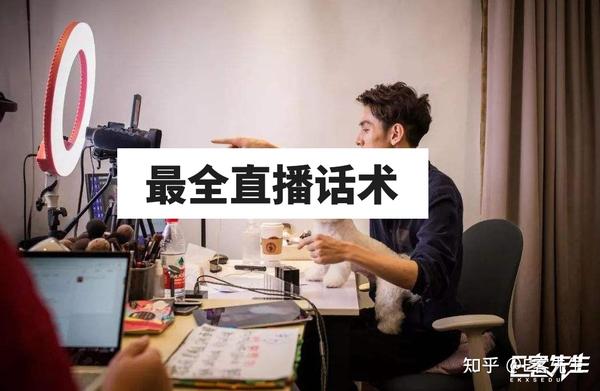 重新体验影视中的经典对话