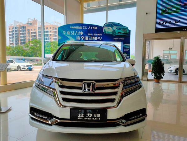 到店实拍2019款本田艾力绅!车长4950mm,提供7座布局售29.48万起