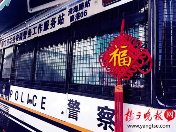 2021福字支付宝攻略_福字支付宝扫福字_支付宝扫福字