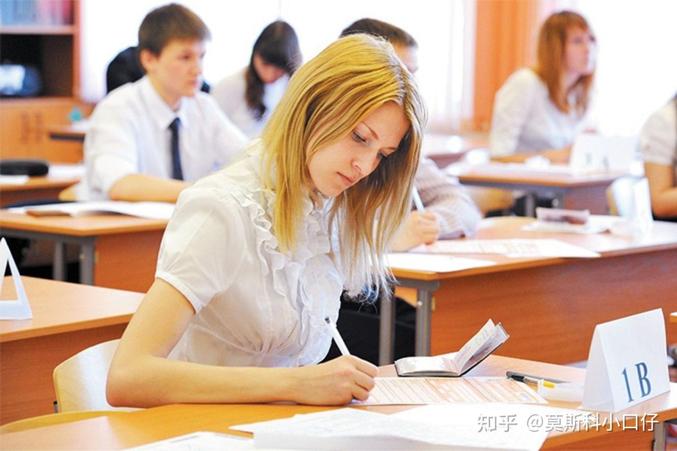 在俄罗斯学习挂科该怎么办 - 知乎