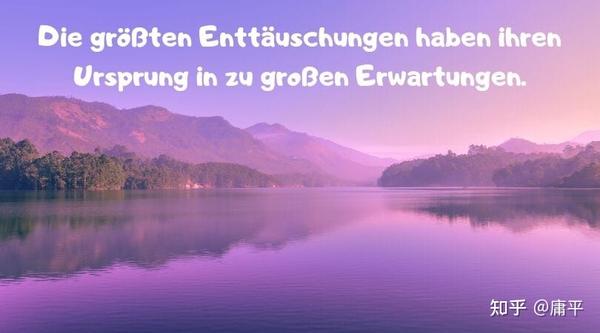  9 Tipps, um Enttäuschungen leichter zu überwinden 9个技巧让您更轻松地克服失望 - 知乎 Illustration 