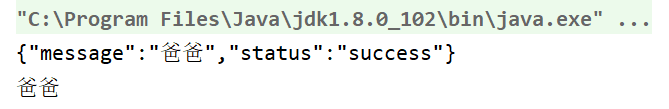 Java如何发起http请求的实现(GET/POST) - 知乎